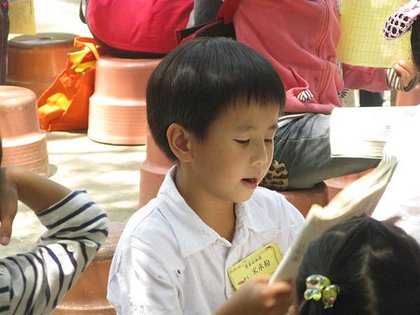 IMG_2218.JPG