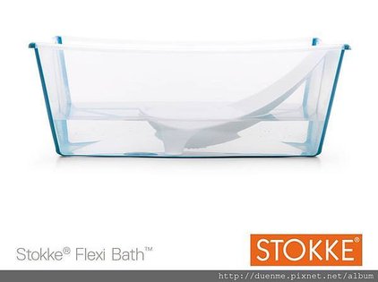 stokke-flexi-bath-newborn-support-2 (1).jpg