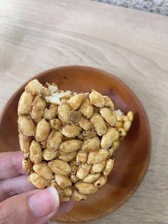 210618 碰米ㄆㄤ_210618_11.jpg