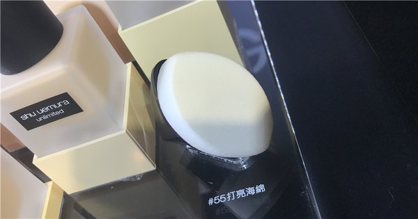 55打亮海綿