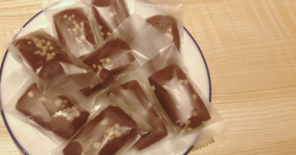 獨立包裝的金磚布朗尼蛋糕
