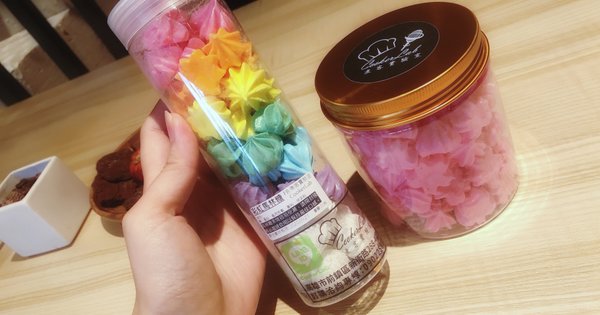 法式彩虹馬林糖