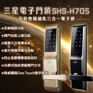 705-01.jpg