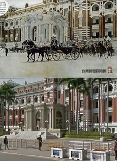 車廳（車寄）-車寄（門廊）馬車門廊-最早出現於17世紀晚期、