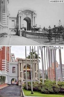 車廳（車寄）-車寄（門廊）馬車門廊-最早出現於17世紀晚期、