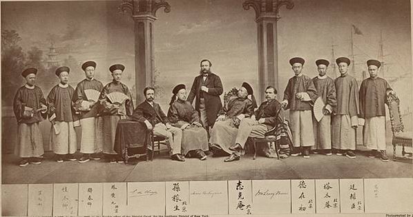 蒲安臣-1867年中國首任使節-蒲安臣使團-Anson Bu