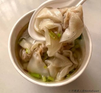 豐榮肉丸 扁食湯.jpg