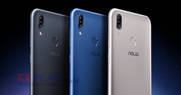 asus-zenfone-max-m2-oraz-zenfone-max-pro-m2-oficjalnie-1024x538