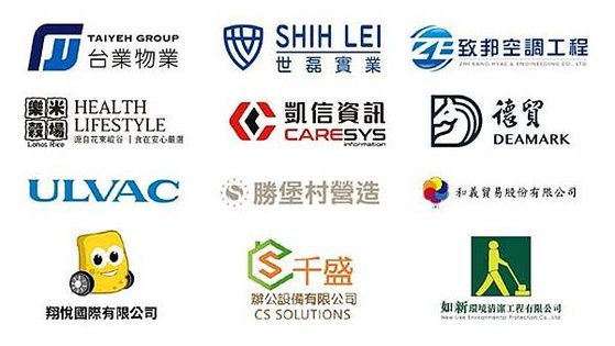 企業必懂勞基法｜考勤打卡怎麼做？５大出勤紀錄要小心，讓你勞檢