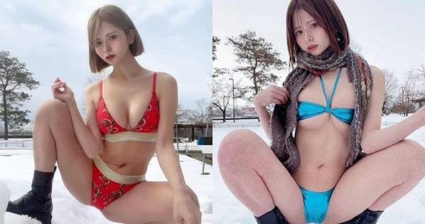 沒有人能阻止她開腿！日本「M 字腿女王」穿內衣在雪地腳開開辣