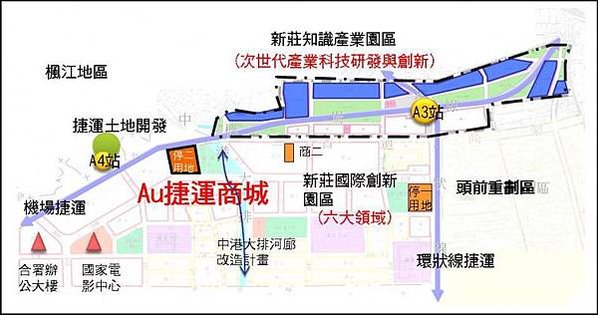 ​​外國人臺灣置產-遠雄新宿