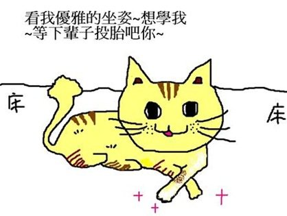 clip_image002[10]
