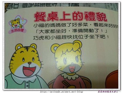 照片 004.jpg