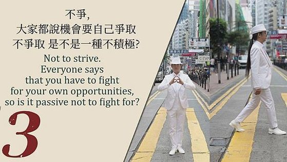 20250418【學修八要】弘聖上師專訪特輯Q3.jpg