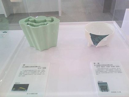 IMG_20131006_134038_0.jpg