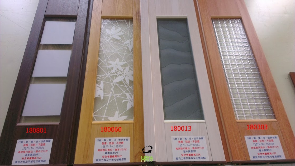塑膠隔間拉門
