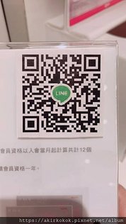 S__24240237.jpg