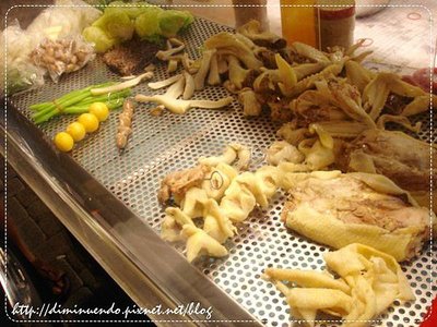 剩下的食材