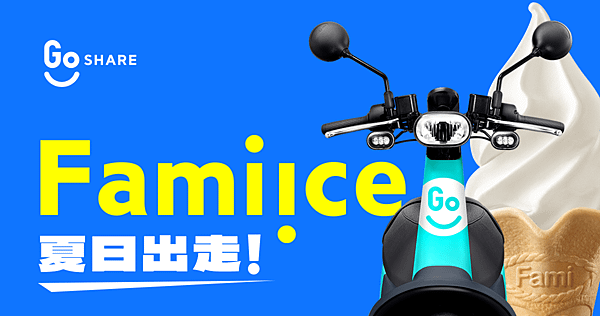 圖 2