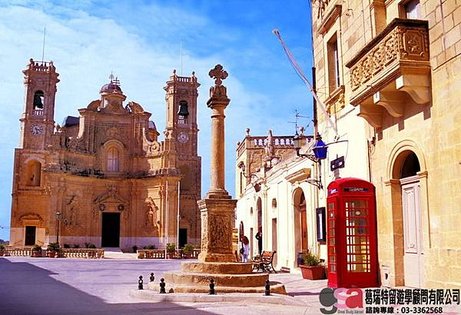 Gozo city