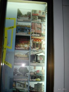 IMGP1587-1.JPG