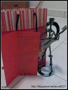 from amanda.jpg