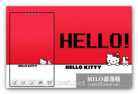 HelloKitty3   milo0922.pixnet.net__016_00265