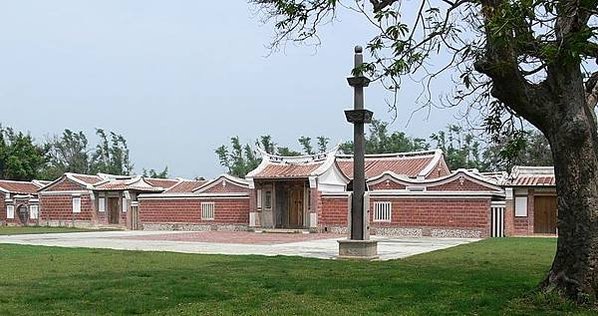 馬興陳宅，又稱為益源古厝、益源大厝，台灣三大古厝之一，和板橋