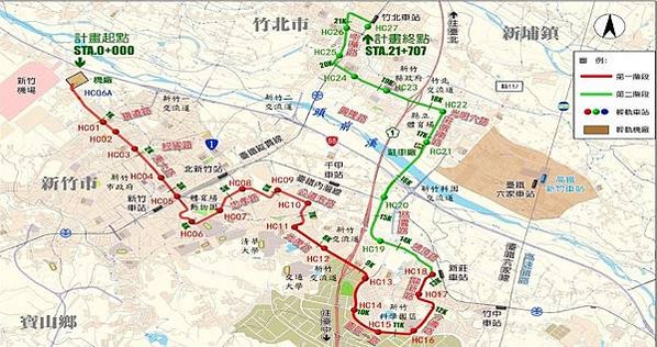 大新竹輕軌路網/「大新竹輕軌路網」計畫以環狀路網串聯「新竹舊