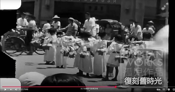 (民國58年間)苗栗縣市街景《進步中的苖栗縣》：｜1969 