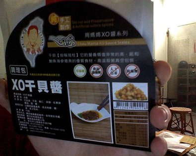 圖片 003.jpg
