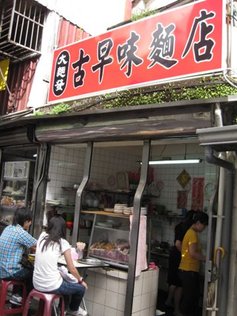IMG_8988.jpg