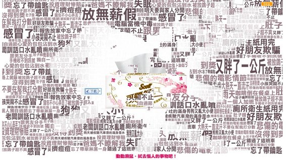 2009-03-30_101317.jpg