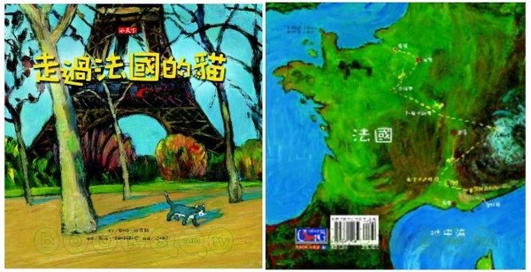 合併.jpg