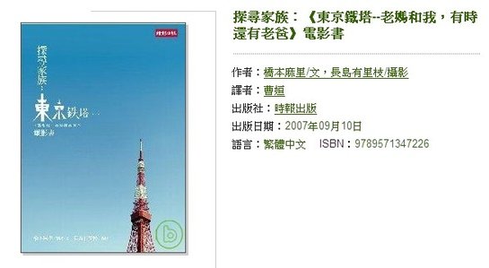 快照-1.jpg