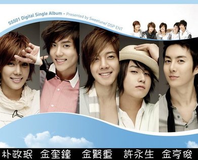 SS501_036.jpg