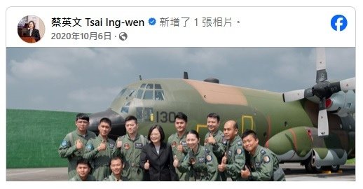 朱明：【大力神變老母雞】C-130H性能提升等8年  空軍砸