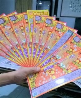 銷售刮刮樂、彩券販賣、經銷的從業人員，沒有勞健保?應加入台北