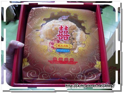 ＊　綠豆椪魯肉(小) $150　＊