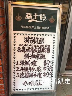 IMG_8019.JPG