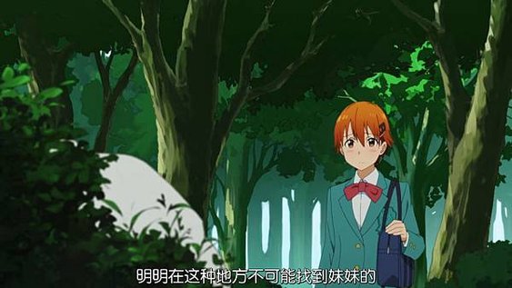 全螢幕擷取 2015720 下午 053524