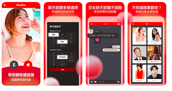 截圖 2021-10-22 下午3.49.16