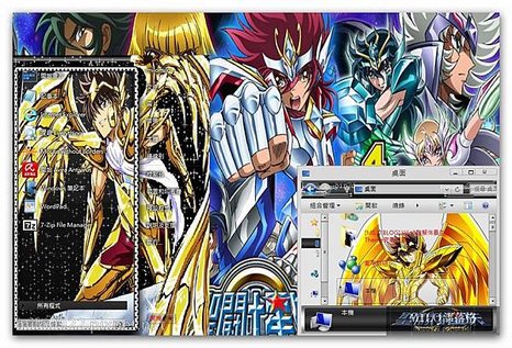 Saint Seiya Omega by bir  milo0922.pixnet.net__011_00366