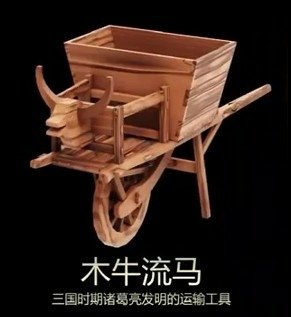 姜維屯漢中-姜維生於天水長於天水，是土生土長的隴西本地人-公