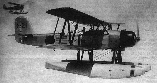 淡水水上機場-台灣第一座民航用國際機場，是1930年代中期開