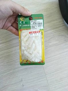 22904.jpg