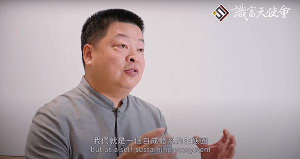 螢幕擷取畫面 2024-11-19 121247