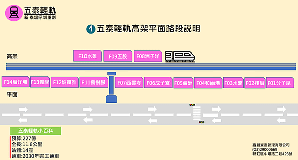 螢幕擷取畫面 (279)