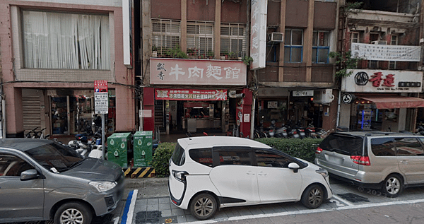 《夜市王》夜市王Ep5夜市牛排大戰你最愛的是哪一間，9間夜市