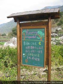 IMG_0644.JPG